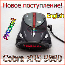 New arrival- Cobra XRS 9880 - full Band High Performance Radar detector Car Laser Detector with Russian / English Voice 2024 - buy cheap
