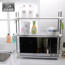 kitchen sets accessories  Multi-Purpose microwave oven wire storage shelf 3 tires Mircrowave oven Rack House Decor 2024 - buy cheap