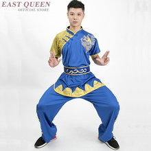 Wushu uniform men kung fu uniform outfit kung fu suit wing chun clothing traditional chinese clothing for men  FF527 2024 - buy cheap