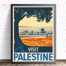 Visit Palestine Canvas Wall Art Canvas Painting Poster Prints Pictures For Living Room Decoration Home Oil Paintings Decor 2024 - buy cheap