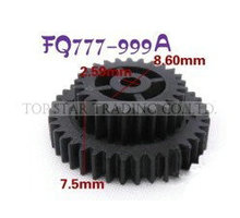 FQ777-999 RC helicopter spare parts driving gear 2024 - buy cheap