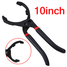 Mayitr 1pc Black 10 Inch Adjustable Car Oil Filter Plier Special Wrench Hand Removal Tool for Car Repair Tools 2024 - buy cheap