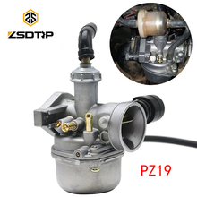 ZSDTRP PZ19 Cable Choke Carburetor 50cc 70cc 90cc 110cc 125cc ATV Quad Dirt Bike 19mm Carb Buyang Coolsport Lifan Tank SUNL Baja 2024 - buy cheap