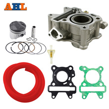 AHL Bore Size Air Cylinder Kit For YAMAHA XF50L VOX LIMITED YN50F YW50F BW'S YW50FX Zuma BX50N BX50S Gear CE50D Jog XC50R YN50F 2024 - buy cheap