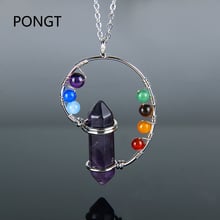 reiki chakra stones crystal pillar natural stone pendant druzy Healing quartz crystal pendant chakra necklace Gem stone jewelry 2024 - buy cheap