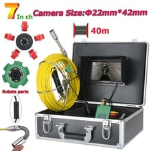 MOUNTAINONE 7inch 22mm Pipe Inspection Video Camera,20M 30M 40M IP68 Waterproof Drain Pipe Sewer Inspection Camera System 2024 - buy cheap