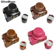 Black/Brown/Coffe/Pink PU Camera Leather Case Cover For Panasonic Lumix LX-100 M2 LX100II With Strap 2024 - buy cheap