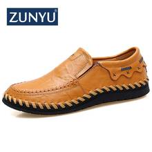 ZUNYU New Men's driving casual shoes Slip-on loafers male Genuine leather upper soft moccasin flats simple gommino men sizes 47 2024 - buy cheap
