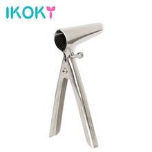 IKOKY Anal Expansion Expander Fetish Butt Plug Anus Speculum Stainless Steel Sex Toys for Women Men Anal Vaginal Dilator 2024 - buy cheap