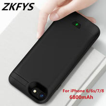 6800mAh Power Bank Charging Case For iPhone 6 6s 7 8 Smart Battery Cases Portable Charger Backup Battery Cover Powerbank Case 2024 - buy cheap