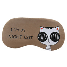 OutTop 1 Pcs  Cartoon Eye Mask Soft Padded Sleep Travel Shade Cover Rest  Sleeping Blindfold Tools 2019 Jan12 2024 - buy cheap