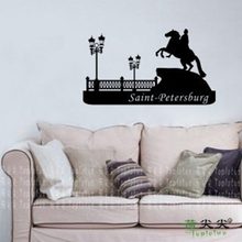 Saint Petersburg City Decal Wall Sticker Vinyl Stickers Decor Mural Art Living Room Home Decoration Landmark Skyline Wall Decal 2024 - buy cheap