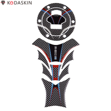 Протектор бака KODASKIN 3D для BMW R1200ST 2024 - купить недорого
