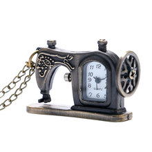 Antique Bronze Sewing Machine Pocket Watch Necklace Pedant Xmas Gift P515 2024 - buy cheap