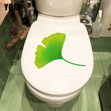 YOJA 19.8*22.8CM Ginkgo Leaf With A Gradient Fresh Plant Bathroom Toilet Sticker Home Wall Decor T1-1038 2024 - buy cheap