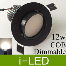 New Arrival Cob 12w led ceiling downlight dimmable led recessed spot light 110-240v Warm cold white 120 angle + driver Free DHL 2024 - buy cheap