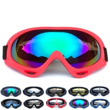 Gafas de esquí con protección UV400 para hombre y mujer, lentes de invierno antiniebla para ciclismo de montaña y de nieve, 100%, Anti-uv 2024 - compra barato