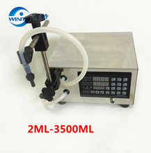 GFK-160 Digital Control Liquid Filling Machine /Small Portable Electric Liquid Water Filling Machine 2024 - buy cheap