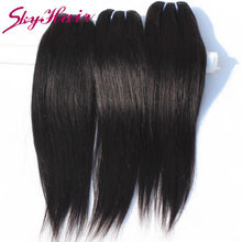 unprocessed virgin brazilian hair straight 4pcs lot 100g natural black color 1b sky hair products brazilian human hair straight 2024 - buy cheap