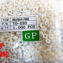 1000pcs TO-220 Insulation Tablets Circle M3 Transistor Pads Bushing TO - 220 Plastic Insulation Washer 2024 - buy cheap