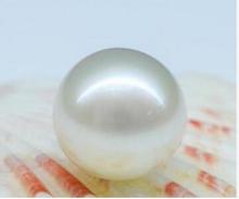 11-12mm NATURAL ROUND SOUTH SEA WHITE LOOSE PEARL half drilled 2024 - buy cheap