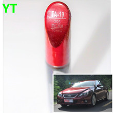 Car scratch repair pen, auto paint pen red color for Toyota Vios Corolla Reiz vois highlander Crown RAV4 Camry Yaris 2024 - buy cheap