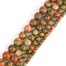 High Quality Dia 4 6 8 10mm Natural Unakite Stone Round Ball Beads for DIY Necklace Bracelet Jewelry Making Findings 2024 - buy cheap