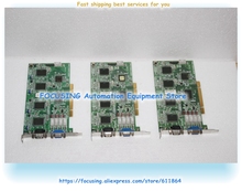 Placa base Industrial DVC-3110-SW 200, tarjeta de adquisición de imágenes 2024 - compra barato