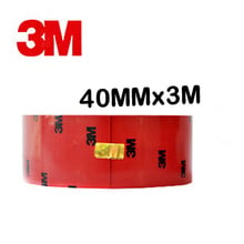 40mm*3M double-sided adhesive strength non-trace ultra-thin foam tape for glue stick adhesive 2024 - buy cheap