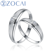 ZOCAI  Pretty 0.05 CT in Total I-J / SI Diamond His And Hers Wedding Bands Ring 18K White Gold (AU750) Q00226AB 2024 - купить недорого