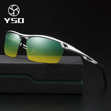 YSO-gafas de sol polarizadas UV400 para hombre, montura de aluminio y magnesio, HD, visión nocturna, accesorio para conducir, sin montura, 8550 2024 - compra barato
