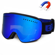 Магнитные соединения лыжные очки UV400 Анти-Туман Лыжные очки маска снежные очки для мужчин женщин сноуборд зеркальные линзы лыжные очки 2024 - купить недорого