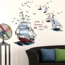 Ship Living Room Bedroom Modern Home Decoration Wall Sticker DIY Hello Summer Creative Adhesive Poster Art 2024 - buy cheap