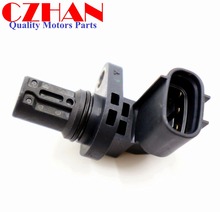 Novo sensor de posição de virabrequim para suzuki swift 1.2 respingos de alta qualidade j5t31671 j5t31672 33220-50m10 2024 - compre barato