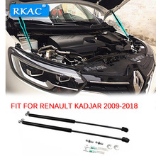 RKAC front hood Engine cover supporting Hydraulic rod Strut spring shock Bars bracket For 2009-2018 RENAULT KADJAR 2024 - buy cheap