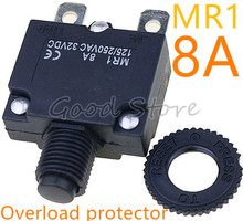 Interruptor de circuito térmico, protector de sobrecarga MR1 8A 125/250VAC 32VDC, 1 Uds. 2024 - compra barato
