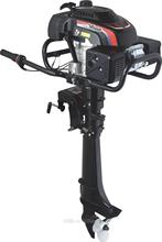 Wholesale/Retails Anqidi 4 stroke 6.5 HP air cooled outboard/ outboard motors/rubber boat power 2024 - buy cheap