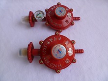 Vidric Pressure reducing valve with meter gas valve gas tank pressure reducing valve liquefied gas pressure reducing valve house 2024 - buy cheap
