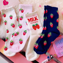 Women Socks Korea Kawaii Design Strawberry Milk Cow Harajuku Funny Sweet Cotton Happy Socks Women Novelty Girls Christmas Gifts 2024 - buy cheap