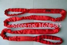 5TX3M--4M 6:1 High tensile Eye-eye soft round sling industrial grade lifting sling polyester fiber strap tree glass shipping 2024 - buy cheap