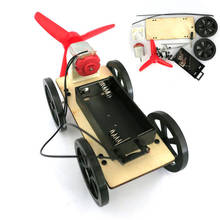 Мини-игрушка ветросиловой DIY автомобильный набор Детский обучающий гаджет хобби Забавный 2024 - купить недорого