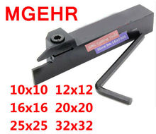 MGEHR1010-1.5/2 MGEHR1212-1.5/2/3 MGEHR1616-1.5/2/3/4 MGEHR2020-1.5/2/3/4/5 MGEHR2525-1.5/2/3/4/5/6 MGEHR3232-3/4/5/6 MGEHL tool 2024 - buy cheap