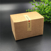 Brown Kraft Paper Box 20Pcs/Lot With Stickers Handmade With Love for Jewelry/Cake/Candy Carrying Cases Festival Gift Packing Box 2024 - buy cheap