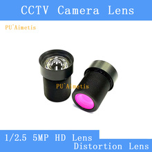 PU'Aimetis ноль искажений HD 500 Вт камера 1/2. 5 камера наблюдения высокий выстрел инструмент специальная медицинская помощь CCTV объектив M12 2024 - купить недорого