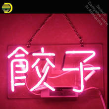 Restaurant Shop Neon Sign I0kv Dumplings In Chinese Jiao Zi Neon Light Sign Girls Neon Light Anime Room Decor Neon Sign For Sale Buy Cheap In An Online Store With Delivery