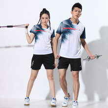 Adsmoney, женская и Мужская одежда для тренировок, теннисная рубашка для больших девочек и мальчиков, юбки из полиэстера для бадминтона 2024 - купить недорого