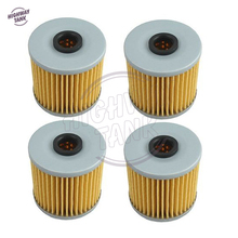 4 Pcs Motorcycle Oil Filter case for Kawasaki KZ250 KL650 KLF250 KLF300 KLR650 KLX650R KZ200 2024 - buy cheap