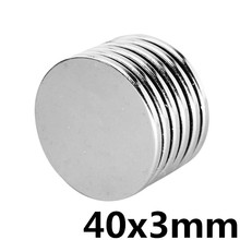 1pcs strong round 40x3 mm N35 permanent magnet rare earth neodymium magnet neodymium iron boron magnet strong magnet 40x3MM 2024 - buy cheap