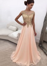 Peach Muslim Evening Dresses A-line Cap Sleeves Chiffon Lace Beaded Islamic Dubai Saudi Arabic Long Evening Gown Prom 2024 - buy cheap