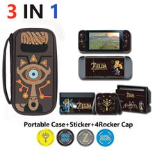 4 in 1 Nintend Switch Accessories Travel Carrying Bag& Sticker for Nintendos Switch & Caps for NS theme game 2024 - buy cheap